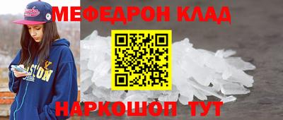 каннабис Малоярославец