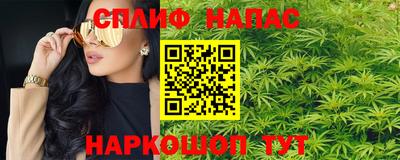 метамфетамин Малгобек