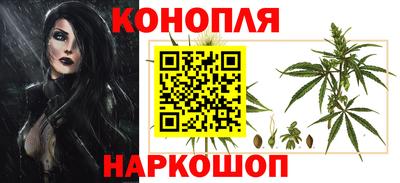метамфетамин Малгобек