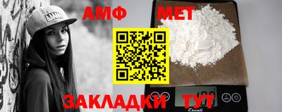 каннабис Малоярославец