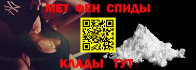 каннабис Малоярославец