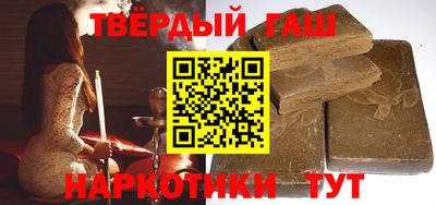 каннабис Малоярославец