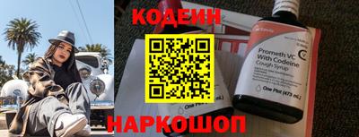 каннабис Малоярославец