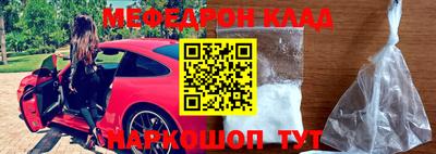 каннабис Малоярославец