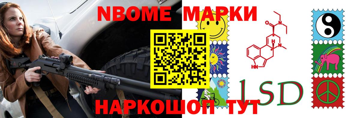 ЛСД экстази ecstasy  Лсд 25 экстази ecstasy  Вход с VPN  Саров 